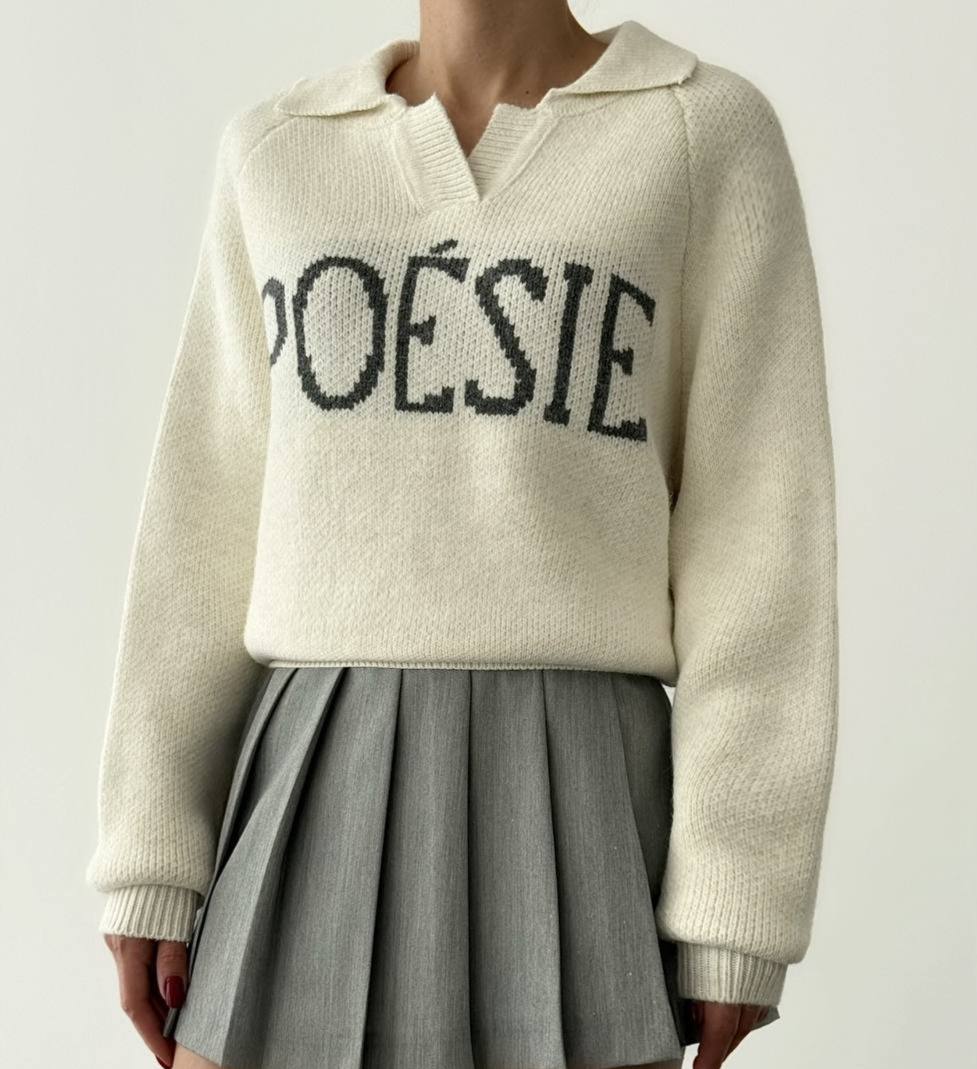 انواع لباس های بافت و نحوه ی نگهداری از آنها