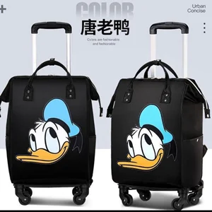 چمدان دیزنی طرح اردک آبی